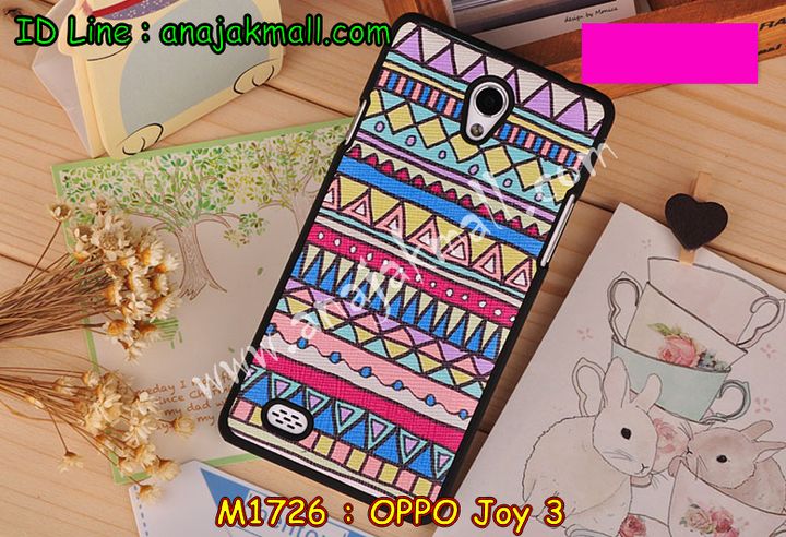 เคส OPPO joy3,เคสหนัง OPPO joy3,เคสไดอารี่ OPPO joy3,เคส OPPO joy3,เคสพิมพ์ลาย OPPO joy3,เคสฝาพับ OPPO joy3,เคสซิลิโคนฟิล์มสี OPPO joy3,เคสนิ่ม OPPO joy3,เคสยาง OPPO joy3,เคสซิลิโคนพิมพ์ลาย OPPO joy3,เคสแข็งพิมพ์ลาย OPPO joy3,เคสซิลิโคน oppo joy3,เคสฝาพับ oppo joy3,เคสพิมพ์ลาย oppo joy3,เคสหนัง oppo joy3,เคสตัวการ์ตูน oppo joy3,เคสอลูมิเนียม OPPO joy3,เคสพลาสติก OPPO joy3,เคสนิ่มลายการ์ตูน OPPO joy3,เคสอลูมิเนียม OPPO joy3,กรอบโลหะอลูมิเนียม OPPO joy3,เคสแข็งประดับ OPPO joy3,เคสแข็งประดับ OPPO joy3,เคสหนังประดับ OPPO joy3,เคสพลาสติก OPPO joy3,กรอบพลาสติกประดับ OPPO joy3,เคสพลาสติกแต่งคริสตัล OPPO joy3